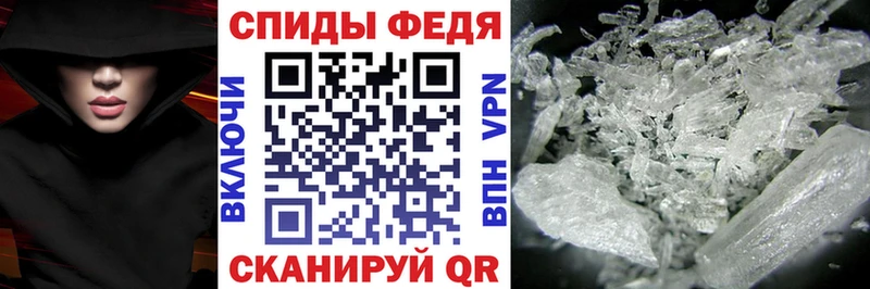 omg ТОР  где купить наркоту  Зеленодольск  Амфетамин Premium 