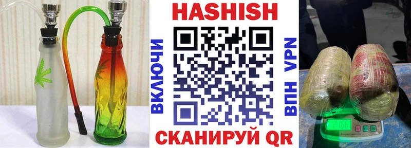 ГАШ Изолятор  купить  цена  Зеленодольск 
