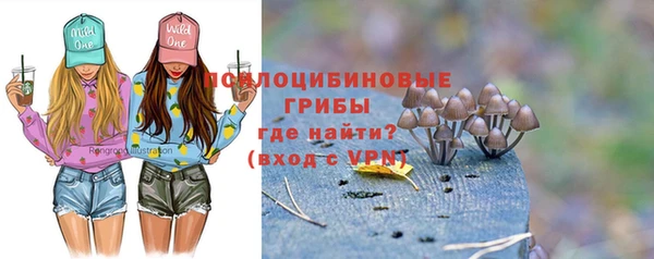 героин Верхнеуральск