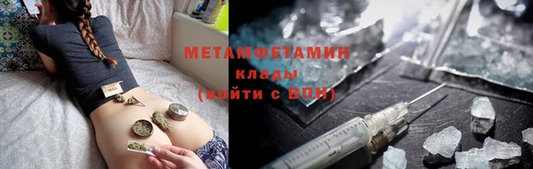 2c-b Верхний Тагил