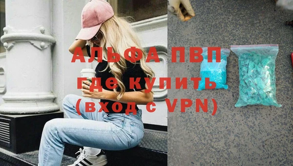 2c-b Верхний Тагил