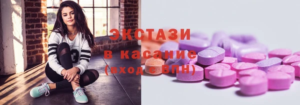 героин Верхнеуральск