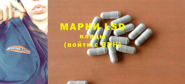 COCAINE Бугульма
