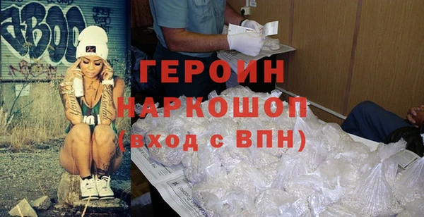 COCAINE Бугульма