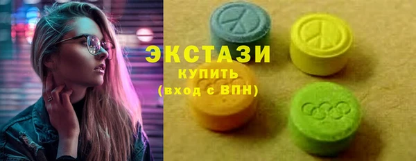 а пвп мука Бородино