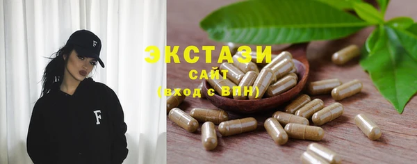 а пвп мука Бородино