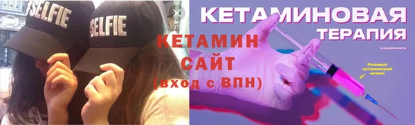 гашиш Белоозёрский