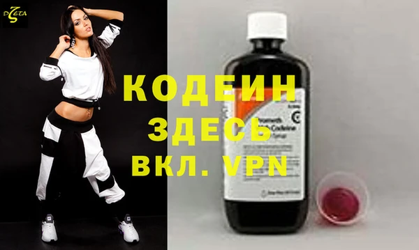 а пвп мука Бородино