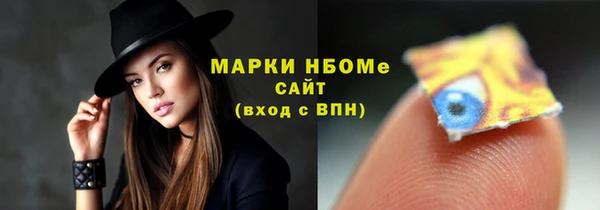 героин Верхнеуральск