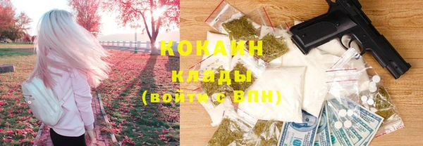героин Верхнеуральск