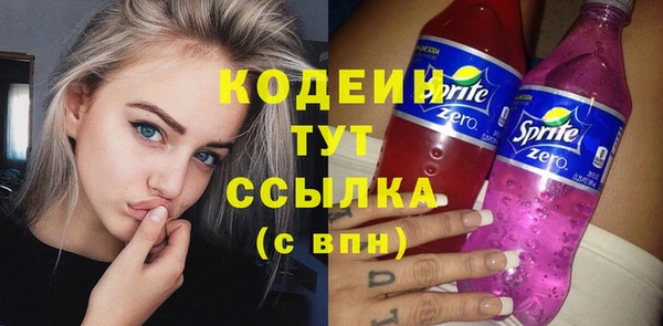 а пвп мука Бородино