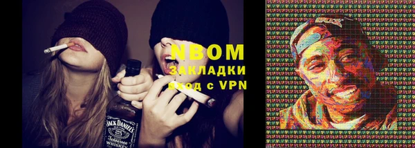 прущие крисы Верея