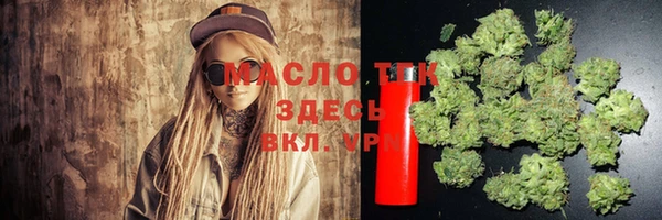 a pvp Беломорск