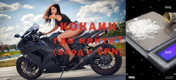 а пвп мука Бородино