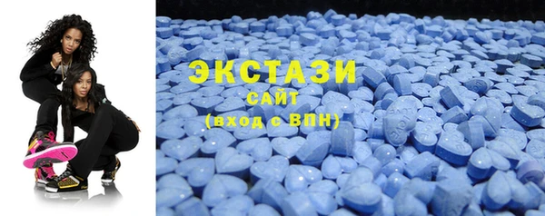 2c-b Верхний Тагил