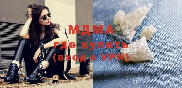 героин Верхнеуральск