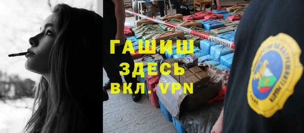 героин Верхнеуральск