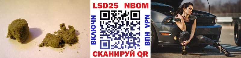 Лсд 25 экстази ecstasy  мориарти Telegram  Зеленодольск 