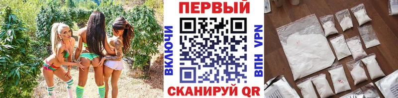 Метамфетамин Декстрометамфетамин 99.9% Зеленодольск