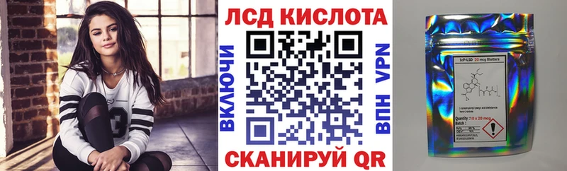 Марки NBOMe 1500мкг  хочу   Зеленодольск 